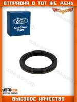 Сальник передний коленвала Ford 2.0 ECOBLUE