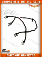 Шланг обратки Ford TRANSIT / Mondeo 2002-2006 2.0TDCi