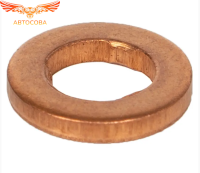 Шайба уплотнительная нижняя 1.8 TDCI LYNX (медная) электронные форсунки