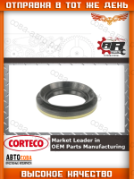 Сальник полуоси Ford Focus, Mondeo, S-Max.. КПП 6DCT450 (38.4X62.2X8X13)