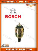 Клапан Renault Solenoid Fuel cut-off Injection 7701045786