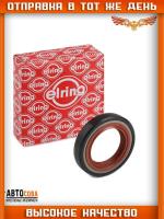 Сальник распредвала FORD Transit, Mondeo 2000- 2.0TD / 2.2TD (36х50х7)