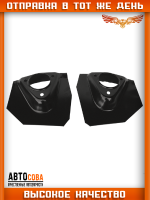 Стаканы переднего амортизатора Ford Transit 1986-2000