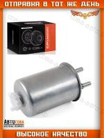 Сепаратор топливного фильтра SsangYong 2247008B00 Kyron / Rexton / Actyon (в сборе датчиком)