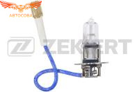 Лампа  H3 12V 55W Pk22s