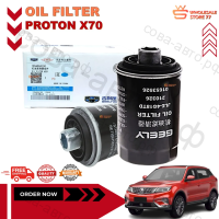 Фильтр Geely 1016053926 масл. Haval H6 I-III 14-, Geely Okavango 20-