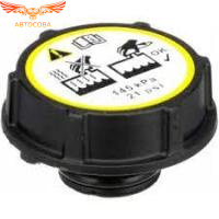 Крышка расширительного бачка Focus II / III / Mondeo 2006- / TRANSIT 2006-> / 2013->