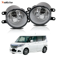 Противотуманные фары для Suzuki Solio Toyota Corolla Rav4 2006-2010