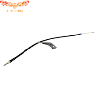 Трос ручника для Ford Transit 2014- задний RH (спарка-пассажир) 2132014