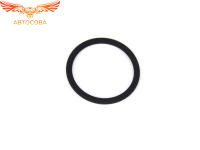 Прокладка EGR 1754861