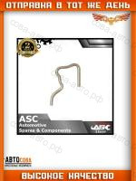 Фиксатор обратки FORD CONNECT / FOCUS / C-MAX / MONDEO 2002-2014 (1.8TDCI) FoMoCo 4M5Q9F524AA