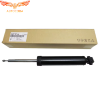 Амортизатор задний для Hyundai Santa Fe 2020