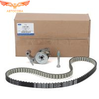 Комплект ГРМ 2.0 TDI EcoBlue (OTOSAN GK2Q-8A615-AC)	