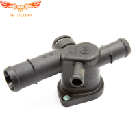 Фланец маслоохладителя VAG 06J 121 132 G