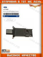 Датчик массового расхода воздуха Ford C-Max II 07- Focus II III 04- Mondeo IV 07- Mazda: Cx-9 I 07-