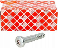 Болт крепления шаровой Escort / Fiesta / Focus I-II БОЛТ шаровой