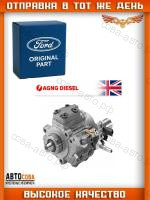 ТНВД FORD Transit 2.2 TD RWD 2011- / RANGER 2.2 TD 2012-