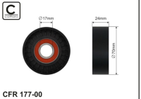 (70mmX24mm) гладкий