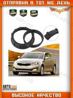  Комплект уплотнений и стопорных колец топливного бака Nissan S14 R32 R33 R34, Qashqai,  X-Trail