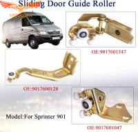 Ролик сдвижной двери Mercedes SPRINTER / WV LT 1995-2006