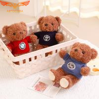 Мягкая игрушка медведь