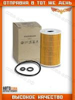 Фильтр масл. Eco VW Polo V 09-, Passat VI, VII 05-, GAZ Gazelle Next (A21, A22) 20-, Audi A6 IV 11-, Skoda Octavia (1Z_) 04-