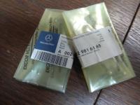 пружинка муфты КПП  Vito 638 (набор)