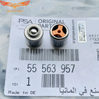 Обратный Клапан Масляной Системы Двигателя PSA (Германия) Opel