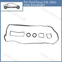 Прокладка кл. крышки Ford Focus III 2.0 TI-VCT DURATEC