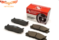 Колодки тормозные передние 04465-33471