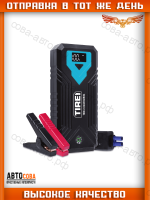 Пусковое устройство, 600 А, 10000 мАч, умные провода, пуск ДВС 4.0i/ 3.0d, USB QC3.0