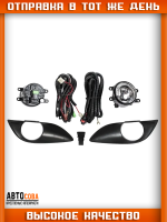 Фара противотуманная (ПТФ) левая + правая комплект с решеткой, проводкой и кнопкой TOYOTA BELTA XP90, VITZ XP90, YARIS XP90