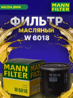 Фильтр масляный MAZDA 2(DL) 1.5 14> / 3(BM/BN) 2.0 13> / 6(GJ) 2.0-2.5 13> / CX-3 2.0 15> / CX-5(KE / KF) 2.0-2.5 11>