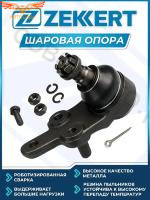 Опора шаровая  Toyota Camry (V40, V50) 06-, Avalon (X30) 05-, Lexus ES (_V4_,_V6_) 12-