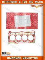 Прокладка ГБЦ VW POLO SEDAN (10-) JETTA (11-) GOLF VII (12-) 1.6I (CWVA)