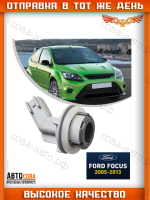 Патрон лампы поворотника Ford Focus 2 1345075