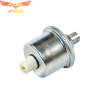 Датчик давления масла КАМАЗ/МАЗ/ЛИАЗ (Спецмаш)