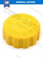 Крышка расширительного бачка для Chevrolet Lanos Aveo Lacetti GENERAL MOTORS