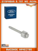 Заглушка блока цилиндров для FORD 16 mm