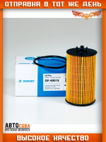 Фильтр масл. Eco Opel Astra G, H, J 98-, Vectra C 05-, Chevrolet Aveo (T250, T300) 08-, Cruze (J300, J305, J308) 09-