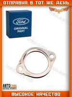 Прокладка теплообменника EGR Ford TRANSIT 2006 -