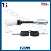 Личинка замка капота для Ford C-Max ( 200 мм )