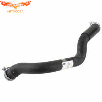 Верхний патрубок радиатора Transit 2.2 TD 2006- 1484971