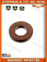 Уплотнительное кольцо форсунки MB C-Class (205) 14-, Nissan Qashqai (J10/11_) 07-, X-Trail (T31/32) 07-, Renault Logan I, II 06-