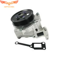 Помпа водяная Hyundai ix35 10-, Santa Fe II-III 09-, Kia Sorento II-III 09-, Sportage II 10-