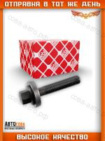 Болт коленвала (M14x1.5x80mm)  Zetec-S, EcoBoost