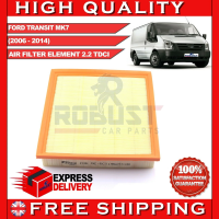 Фильтр воздушный FORD TRANSIT 2.2 TDCi FWD MK7 6C119601C1B (2006 - 2014) (270x250x46)