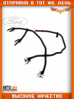 Шланг обратки Ford TRANSIT / Mondeo 2002-2006 2.0TDCi