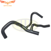 Патрубок радиатора нижний Transit 2.0 TD 2000-2006 4408497 см. BK026