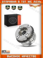  Механизм газораспределения (впуск) MERCEDES-BENZ M278